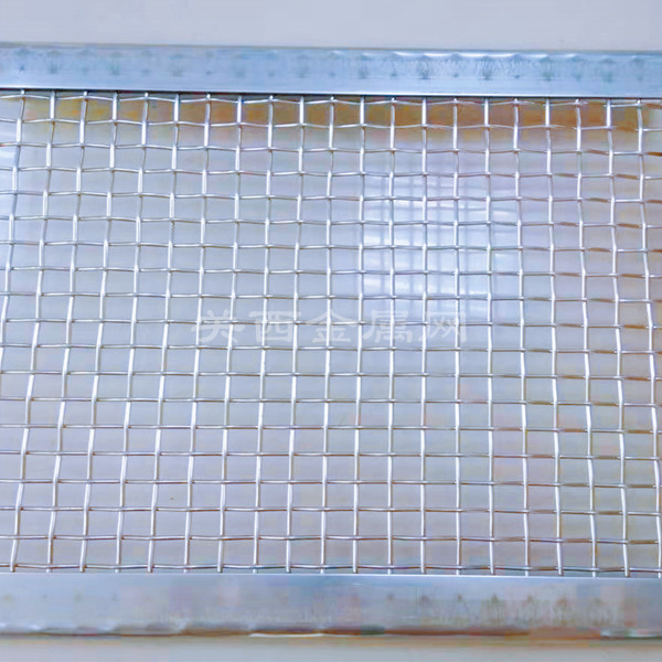 進(jìn)口篩網(wǎng)-KMG篩網(wǎng)