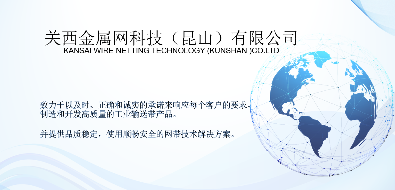 綠色發(fā)展,擦亮高質(zhì)量發(fā)展道路