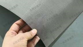 提供30%生產效率的退火爐網帶