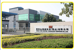 關(guān)西金屬網(wǎng).png 關(guān)西金屬網(wǎng).png