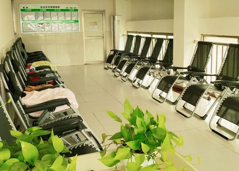 午休區(qū) 午休區(qū)