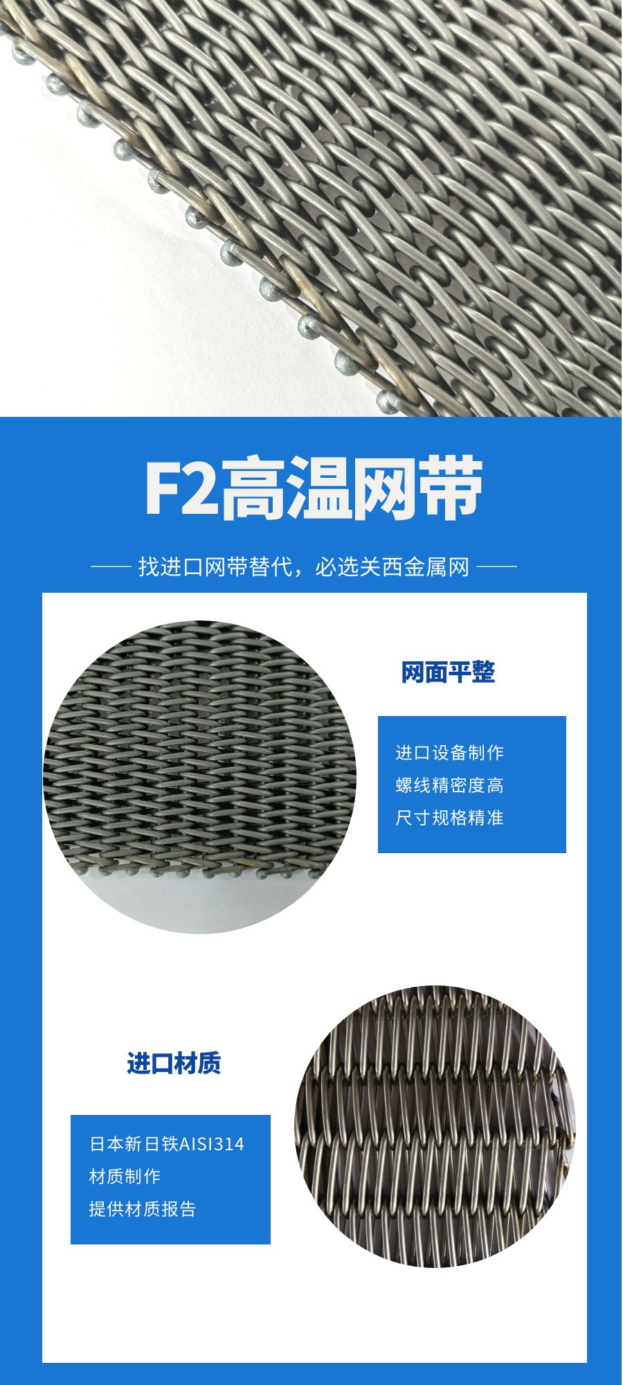 1657676124485009.jpg F2-1.jpg