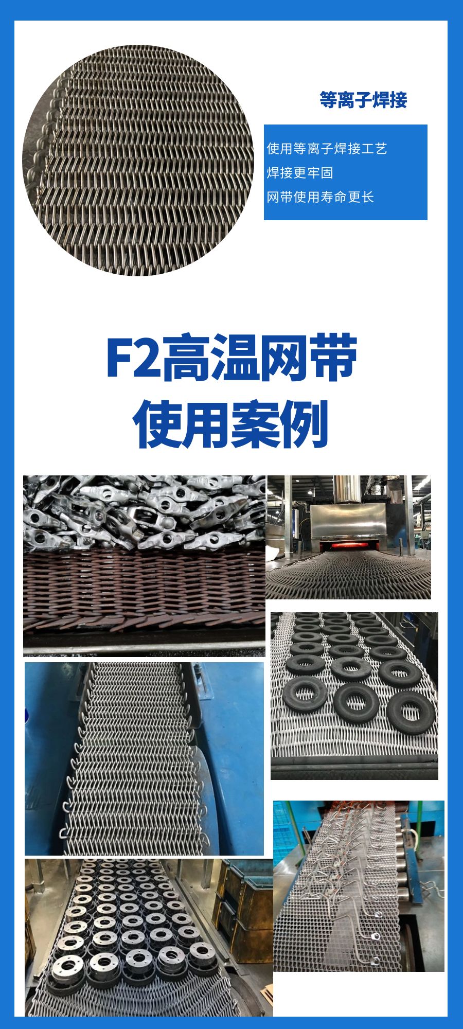 1657676127240897.jpg F2-2.jpg